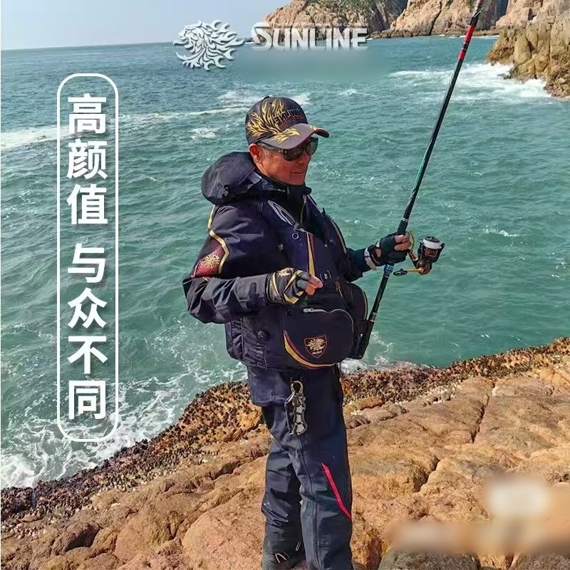 2025 New SUNLINE Clothing Set  - đánh giá và giá Fishing Rain Suit