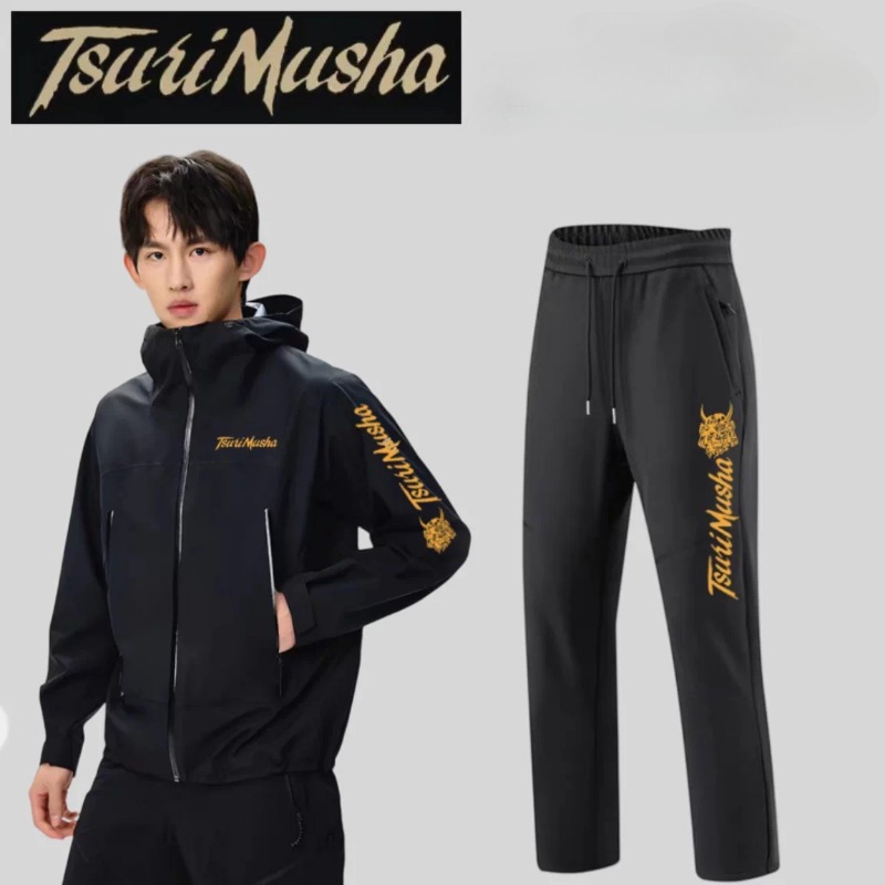 Autumn Winter Fishing Clothing - đánh giá và giá Fishing Pants Waterproof