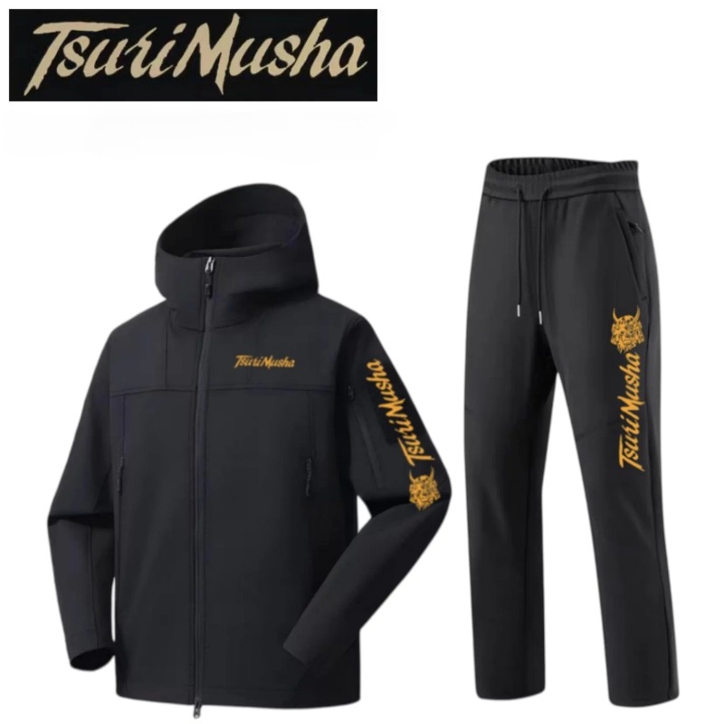 Autumn Winter Fishing Clothing - đánh giá và giá Fishing Pants Waterproof