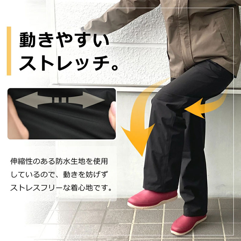 Dartei Japanese Rainproof Ligh - đánh giá và giá Fishing Rain Suit